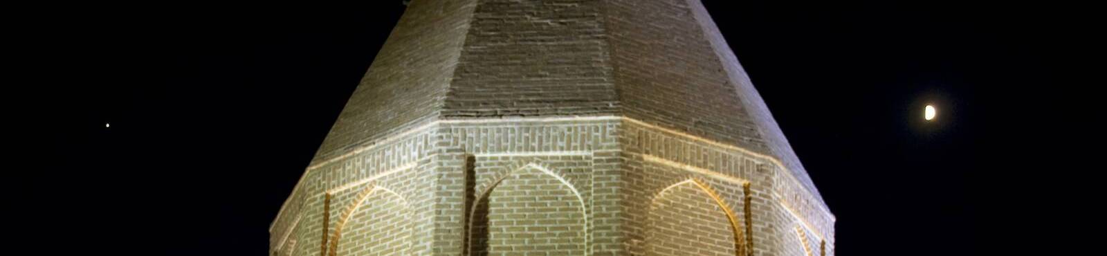 Qorban Historical Tower, Hamadan Tourist Attractions Qorban Historical Tower, Hamadan Tourist Attractions