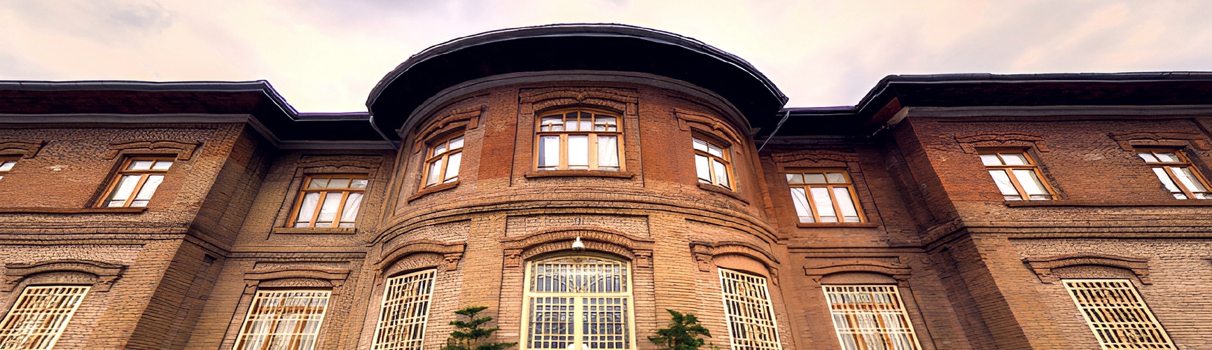 Amol History Museum, Mazandaran Tourist Attractions