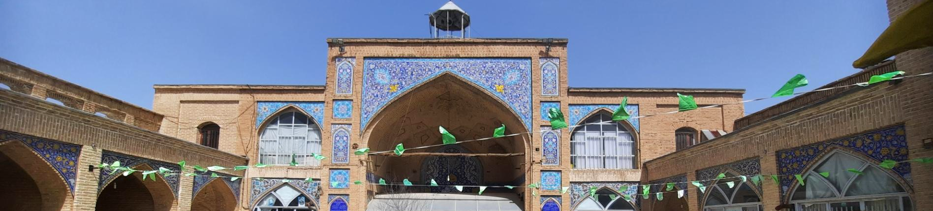 Grand Mosque of Shahrekord, Chahar Mahal and Bakhtiari Tourist Attractions