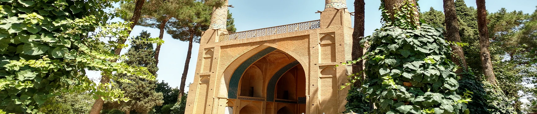Monar Jonban, Isfahan Tourist Attractions