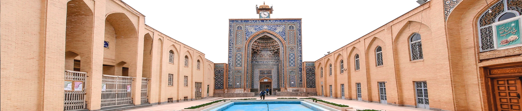 Jame Mosque of Kerman, Kerman Tourist Attractions