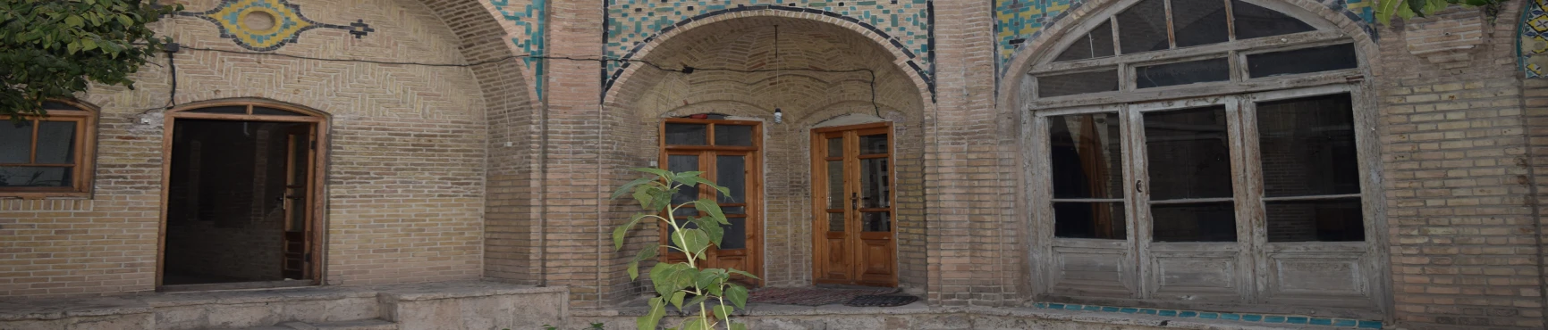Khanom Mosque, Zanjan Tourist Attractions