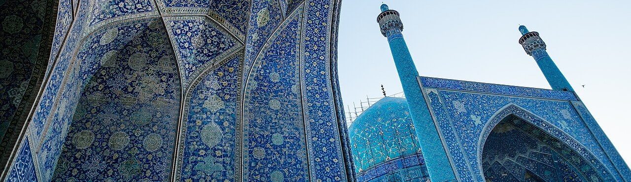 Imam Khomeini Mosque (Shah Mosque), Isfahan Tourist Attractions