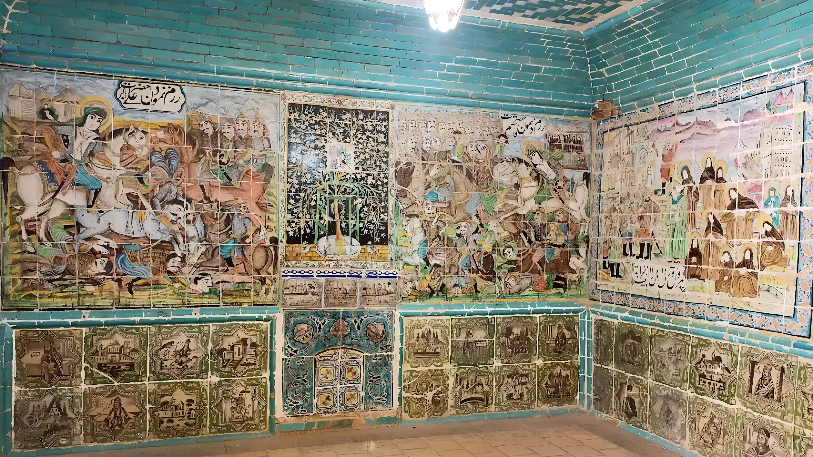 Attractions in Kermanshah | Tekiye Moaven Al Molk Attractions in Kermanshah | Tekiye Moaven Al Molk