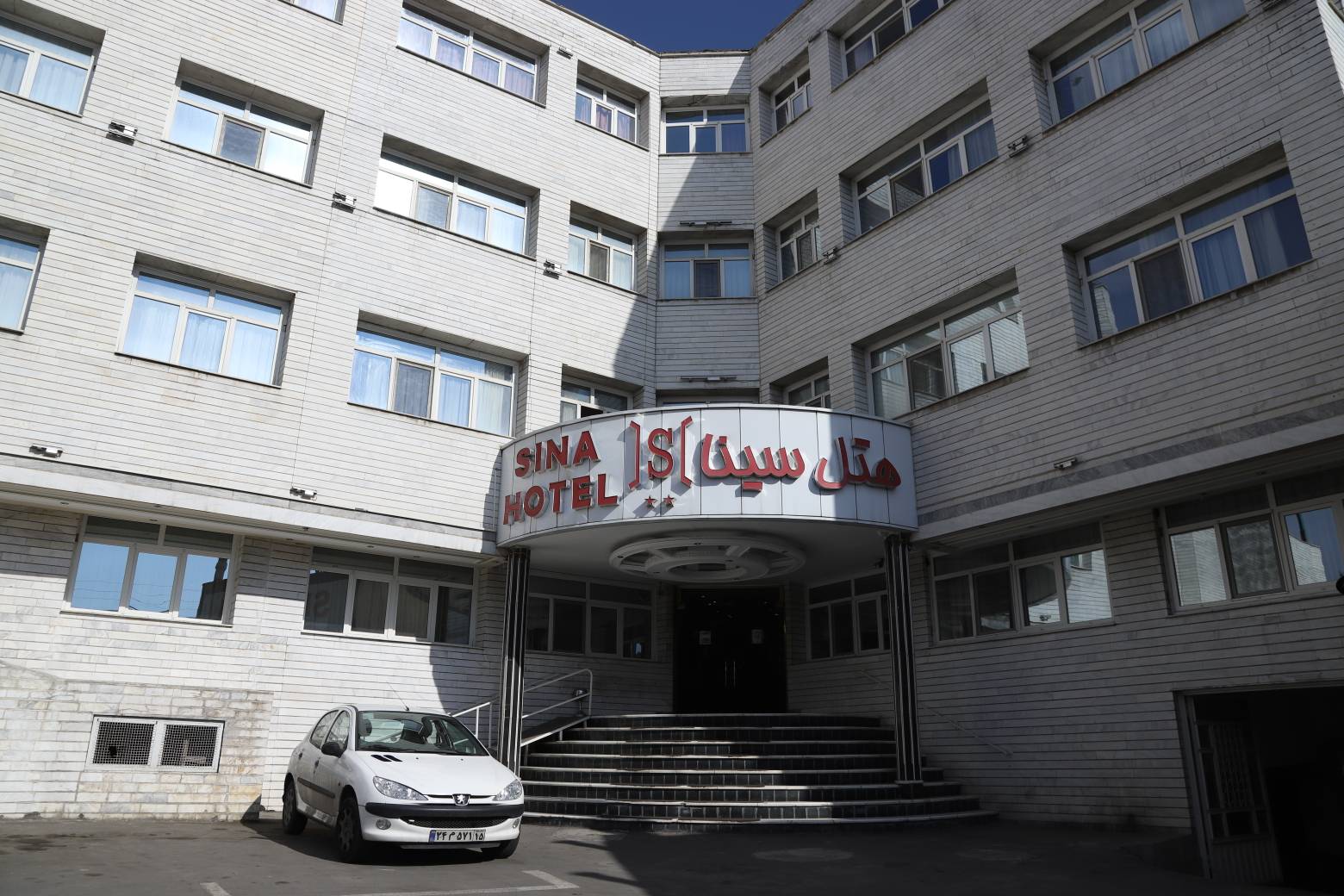 Tabriz Sina  booking