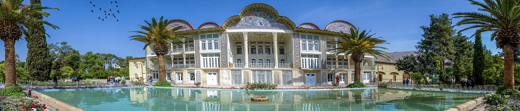 Eram Garden, Shiraz Tourist Attractions Eram Garden, Shiraz Tourist Attractions