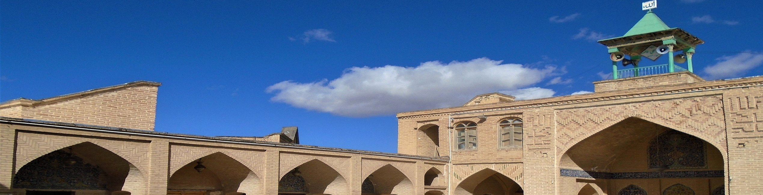 The Chaleshtar Grand Mosque, Chahar Mahal and Bakhtiari Tourist Attractions