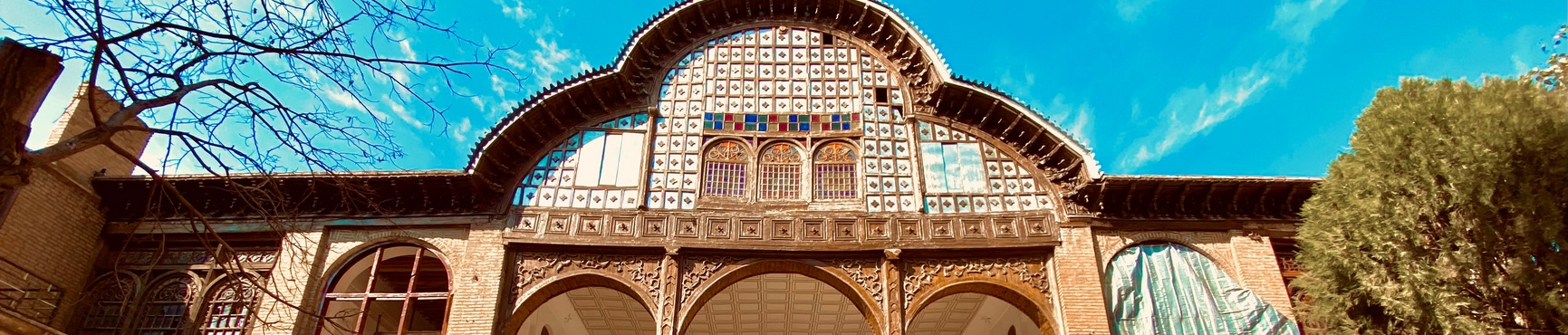 Moshir Divaan Mansion, Kurdistan Tourist Attractions