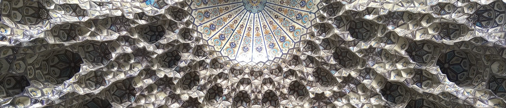 Goharshad Mosque, Razavi Khorasan Tourist Attractions