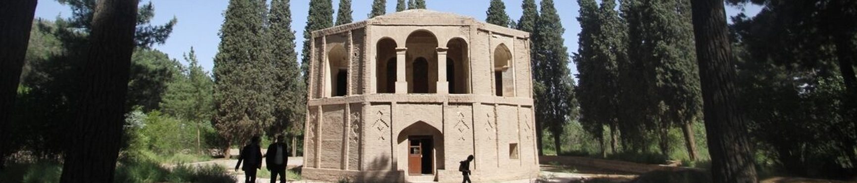 AmirAbad Historic Complex, Southern Khorasan Tourist Attractions