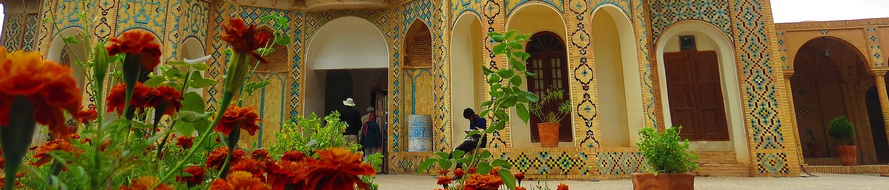 Shahzadeh Mahan Historical Garden, Kerman Tourist Attractions