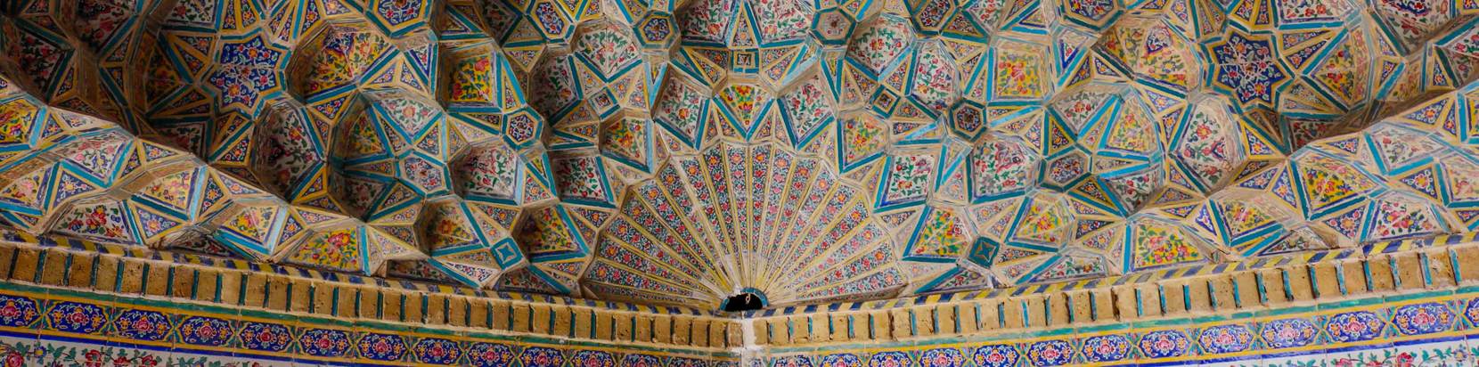 Moshir Ol'Molk Mosque in Shiraz, Shiraz Tourist Attractions Moshir Ol'Molk Mosque in Shiraz, Shiraz Tourist Attractions