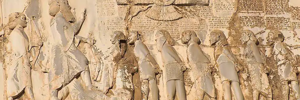 Behistun Inscription, Behistun Inscription,