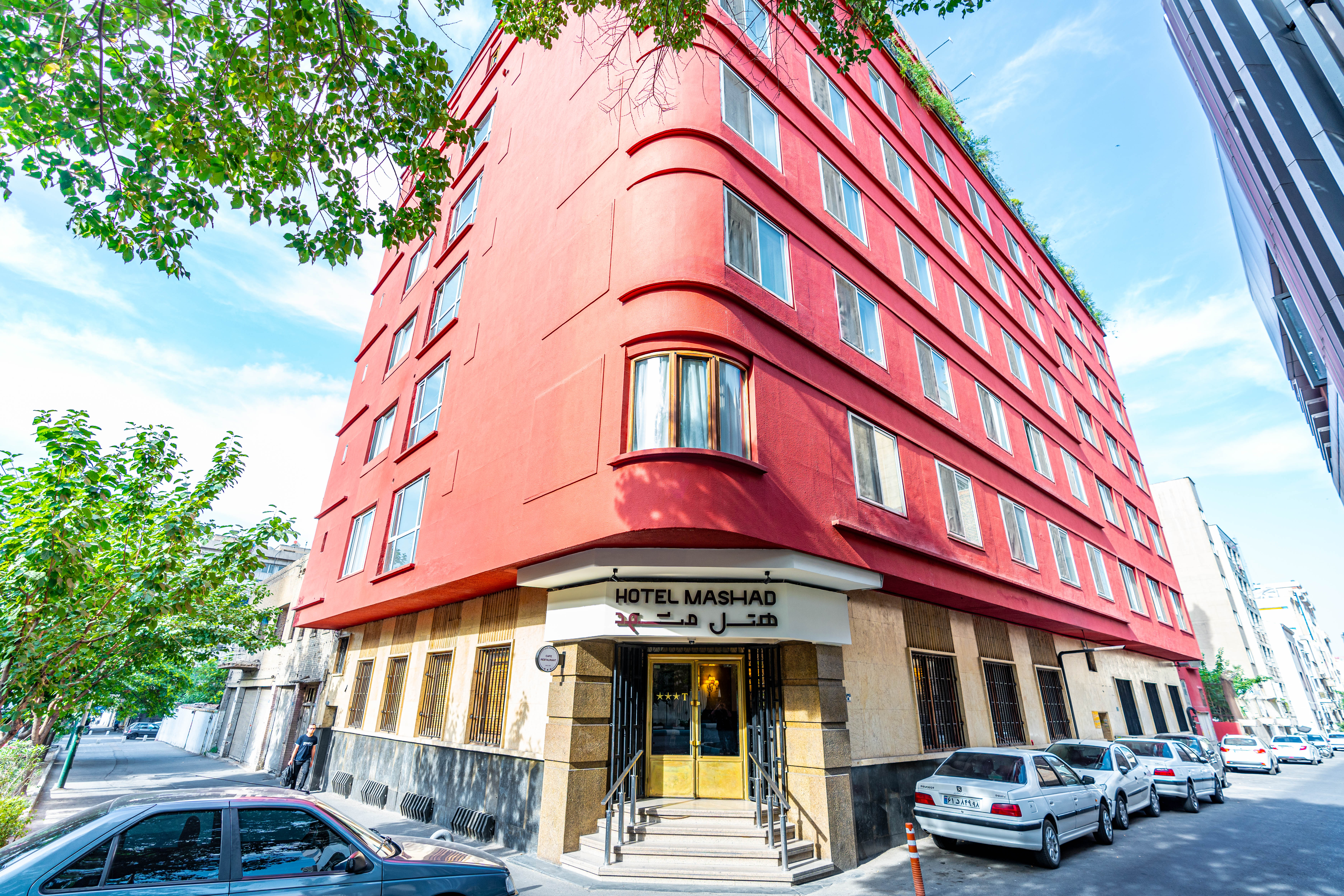 Tehran Mashhad Hotel booking
