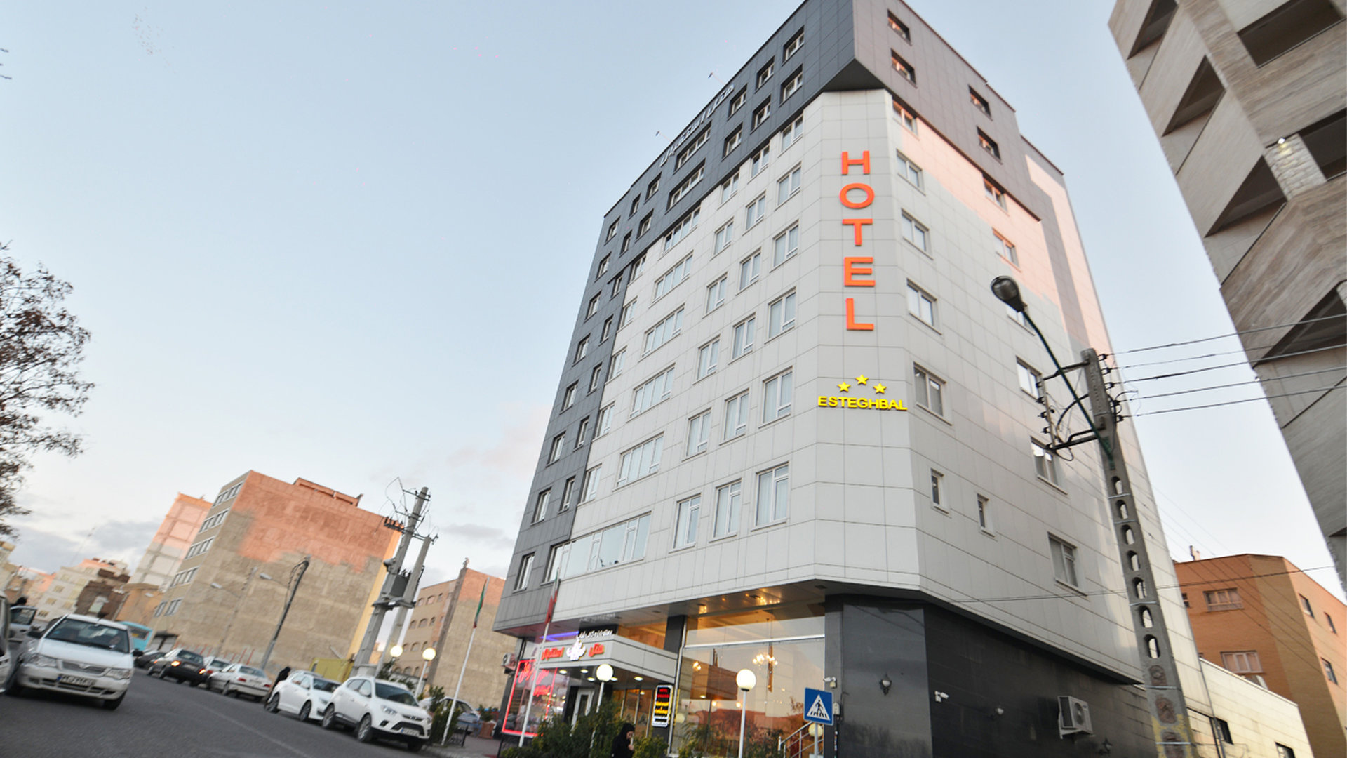 Tabriz Esteghbal booking