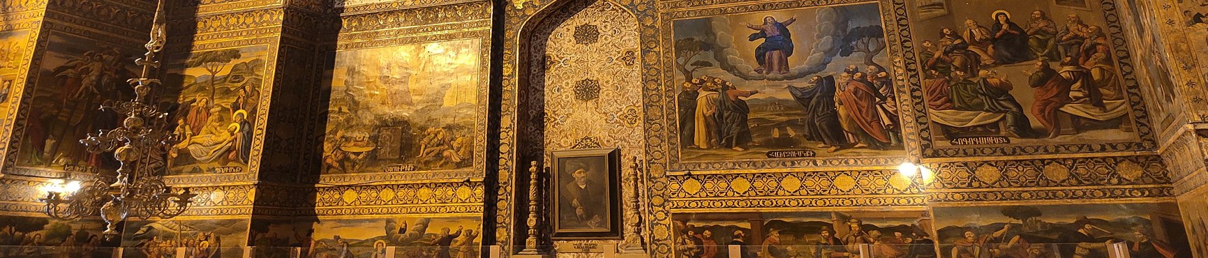 Holy Bethlehem Church, Isfahan Tourist Attractions Holy Bethlehem Church, Isfahan Tourist Attractions