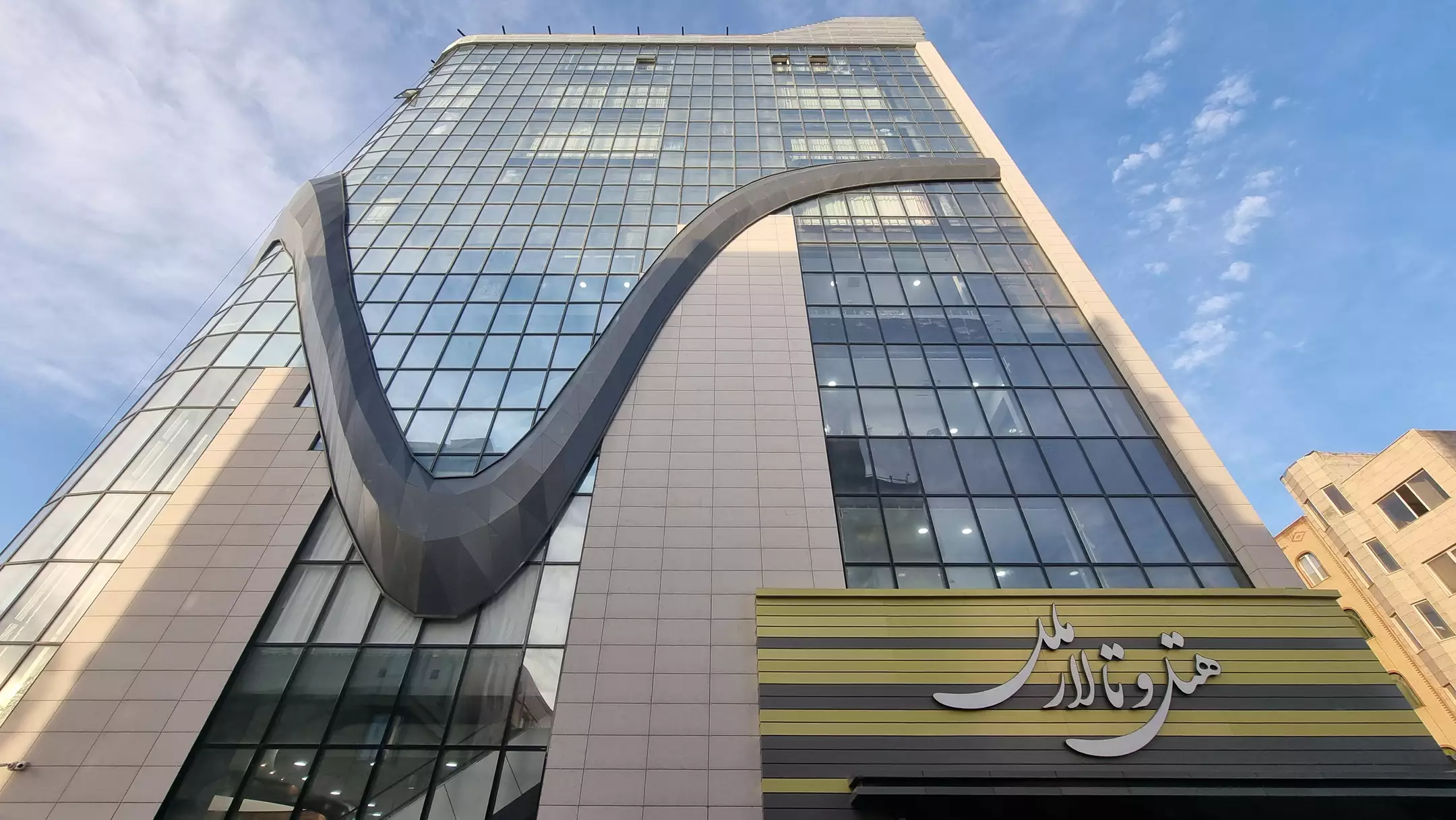 Ardabil Melal booking