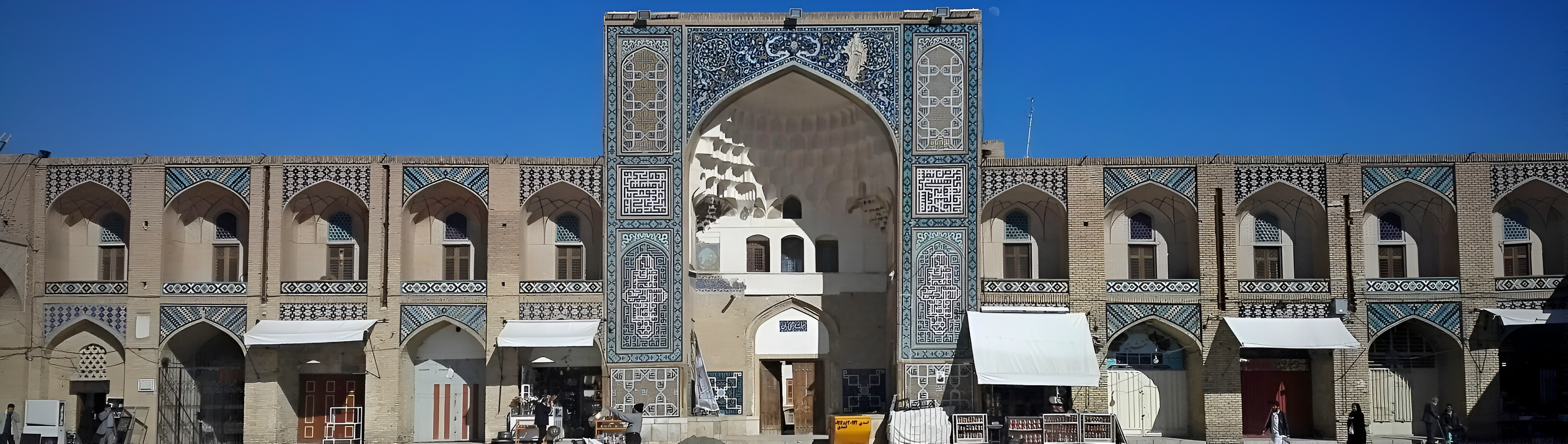 Ganjali Khan Complex, Kerman Tourist Attractions