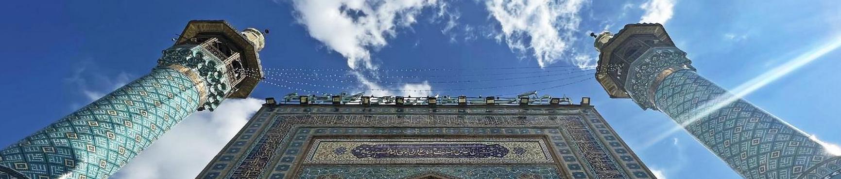 Imamzadeh Saleh, Tehran Tourist Attractions