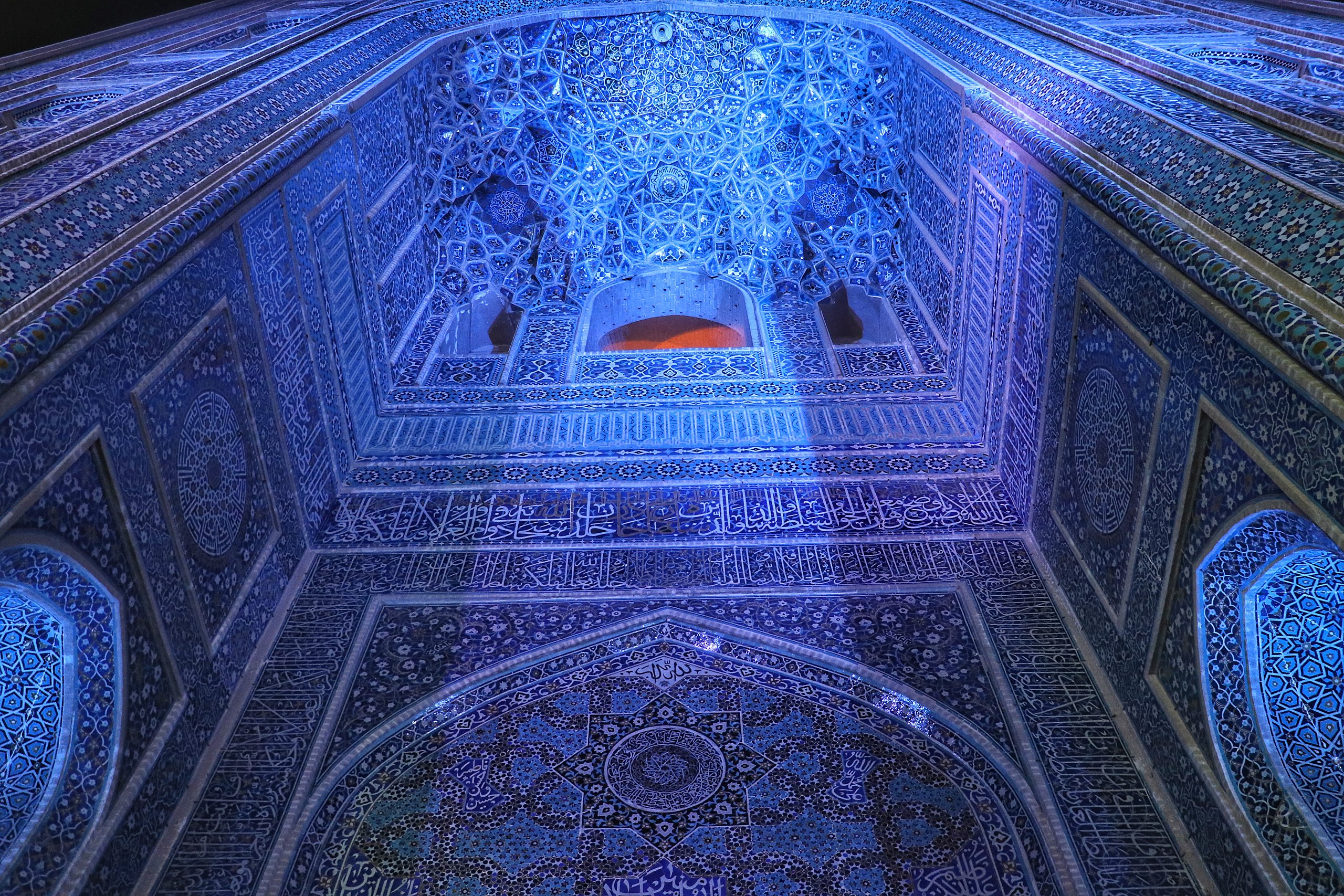 Jameh Mosque of Yazd, Yazd Tourist Attractions