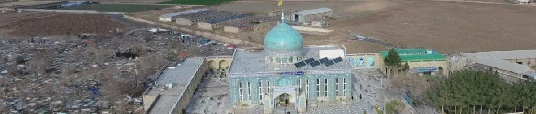 Khajeh Abasalt Shrine, Razavi Khorasan Tourist Attractions