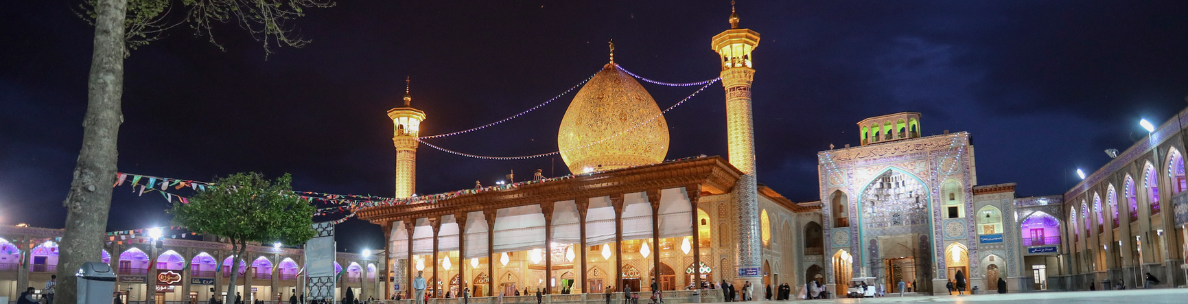 Holy Shrine of Shahecheragh, Shiraz Tourist Attractions Holy Shrine of Shahecheragh, Shiraz Tourist Attractions