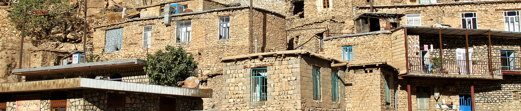 Palangan, Kurdistan Tourist Attractions