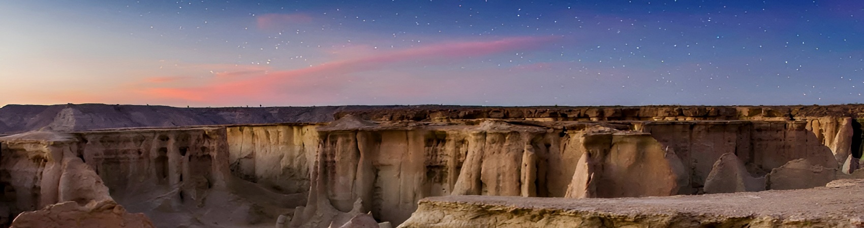 Stars Valley Qeshm, Hormozgan Tourist Attractions