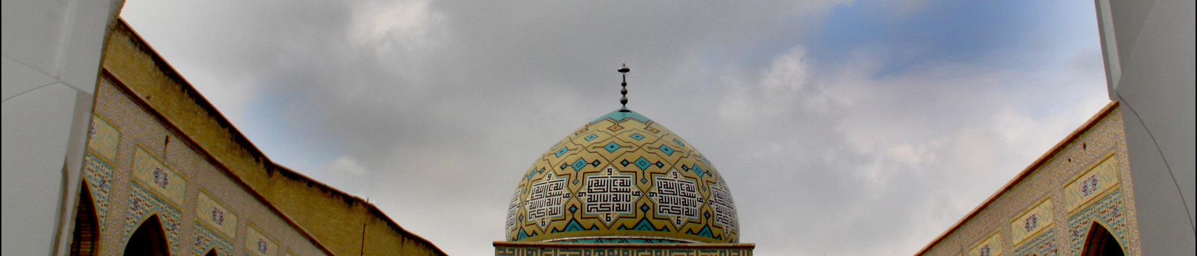 Tomb of Pir Palandouz, Razavi Khorasan Tourist Attractions