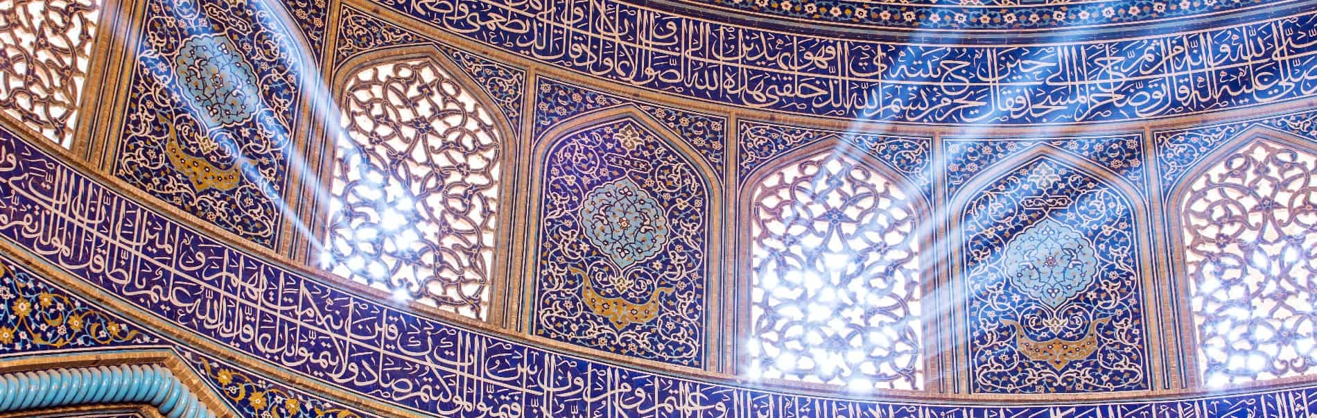 Attractions in Isfahan | Sheikh Lotfollah Mosque Attractions in Isfahan | Sheikh Lotfollah Mosque