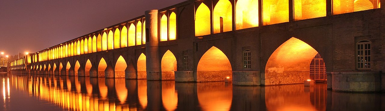 Si-o-Se Pol Bridge, Isfahan Tourist Attractions