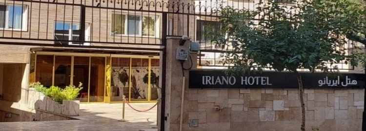 Tehran Iriano booking