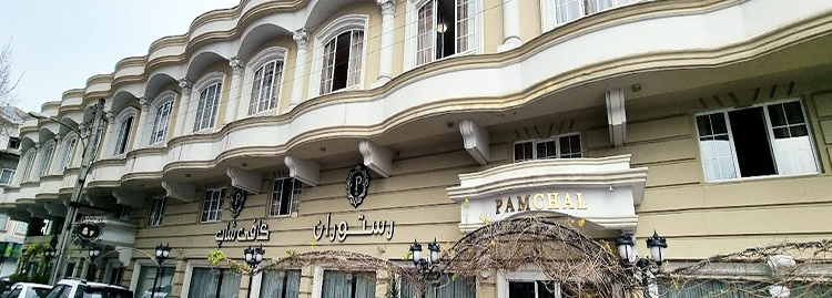 Rasht Pamchal booking