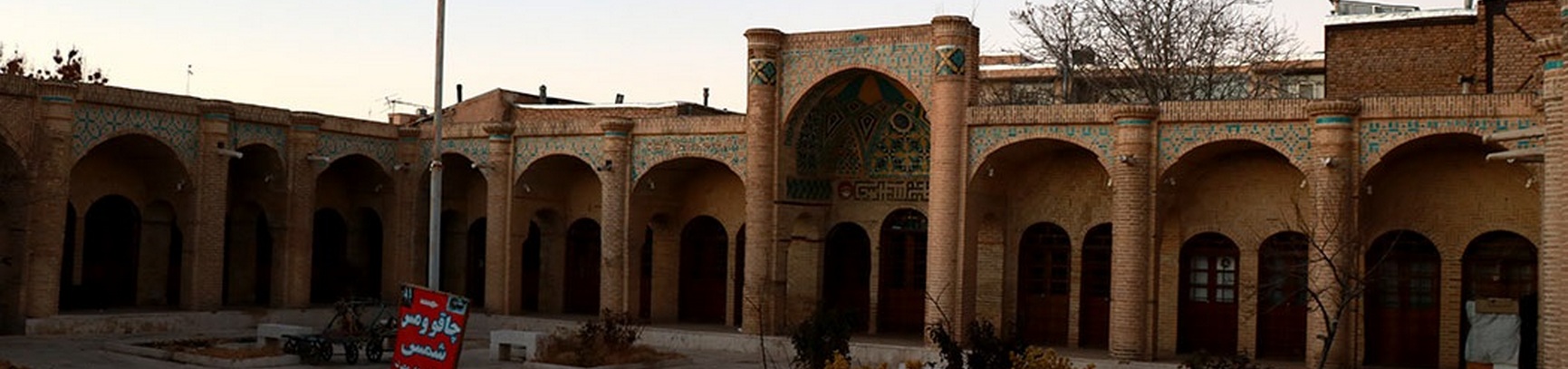 Zanjan Great Bazaar, Zanjan Tourist Attractions