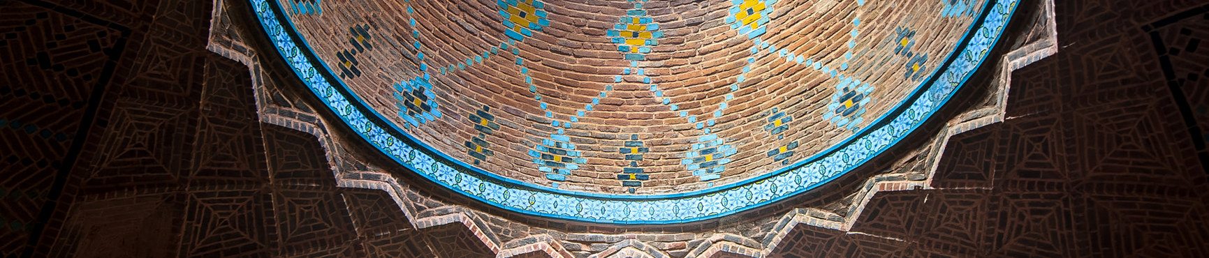 Qazvin City Museum, Qazvin Tourist Attractions