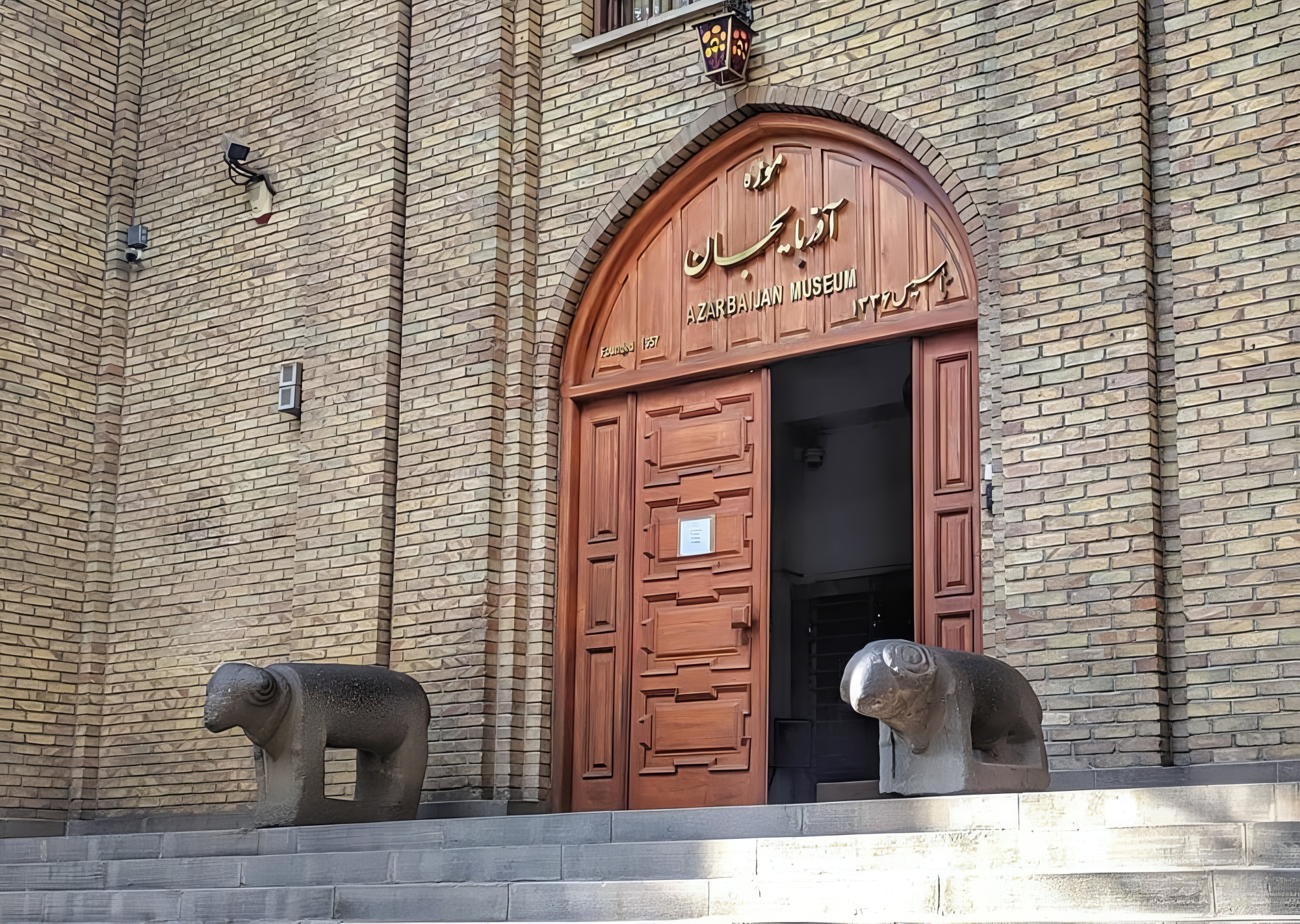 Attractions of Tabriz | Azarbaijan museum Attractions of Tabriz | Azarbaijan museum