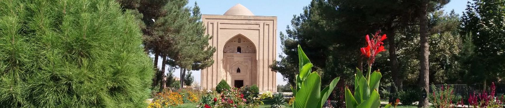 Haruniyeh Dome, Razavi Khorasan Tourist Attractions