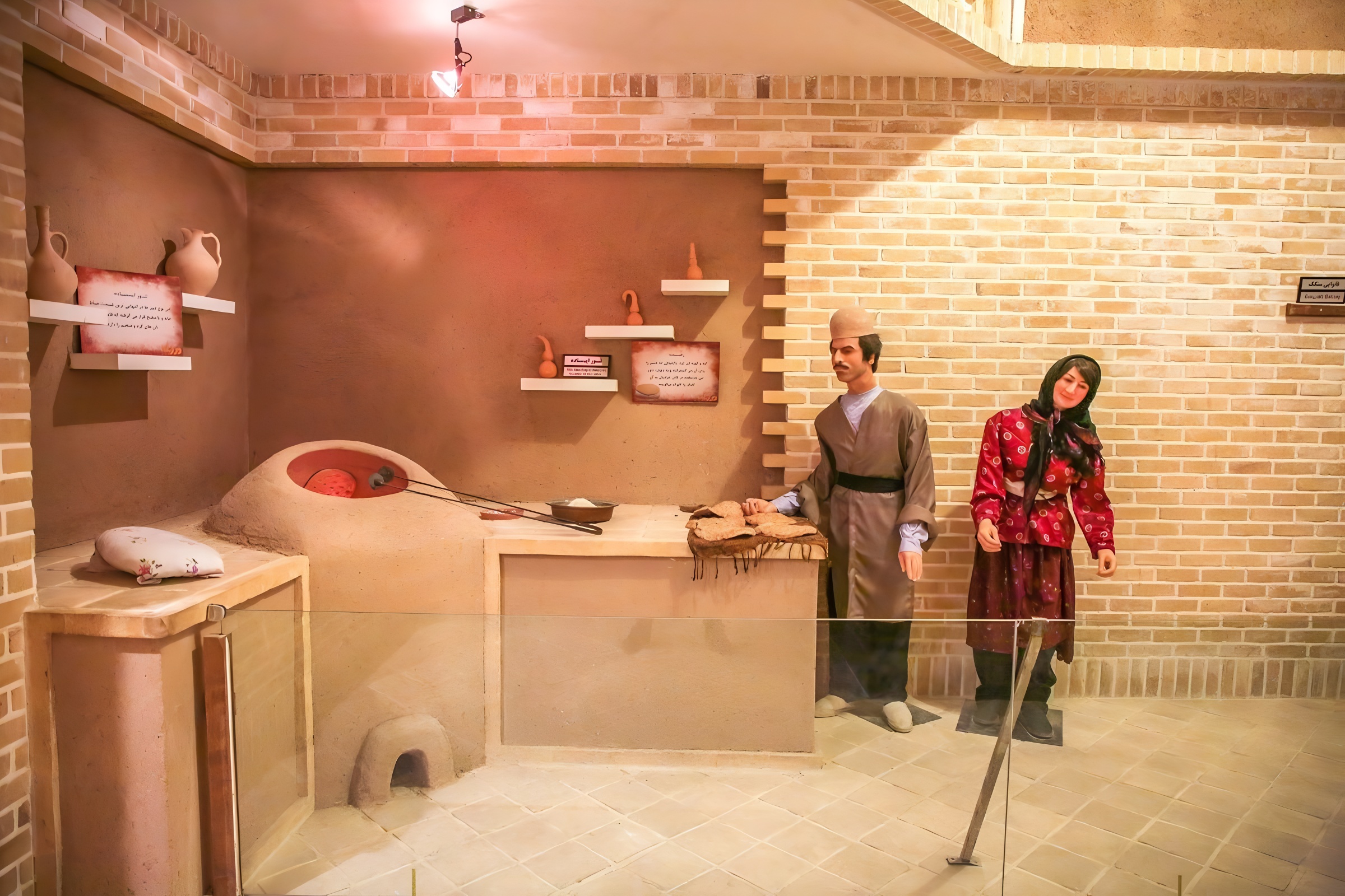 Attractions in Razavi Khorasan | Bread Museum of Mashhad Attractions in Razavi Khorasan | Bread Museum of Mashhad