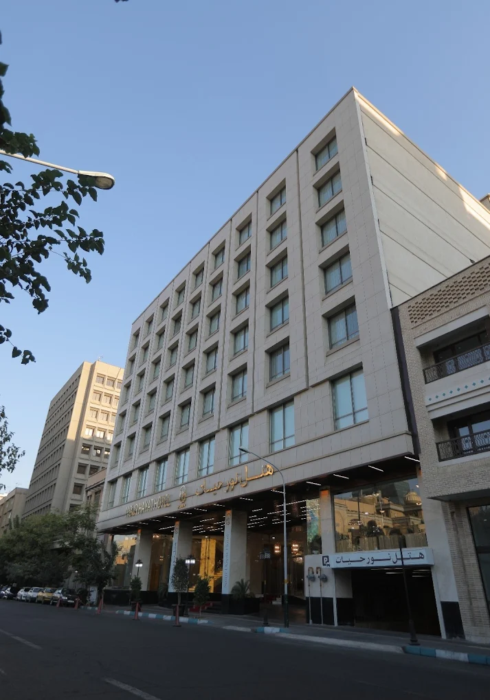 Tehran Noor Hayat booking
