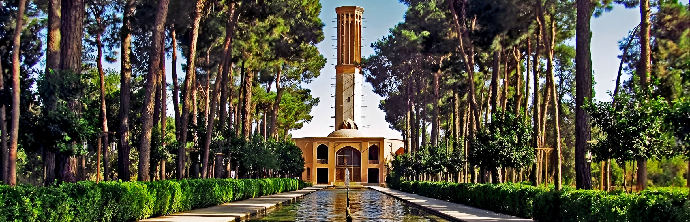 Dowlat Abad Garden, Yazd Tourist Attractions