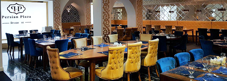 Tehran Persian Plaza booking