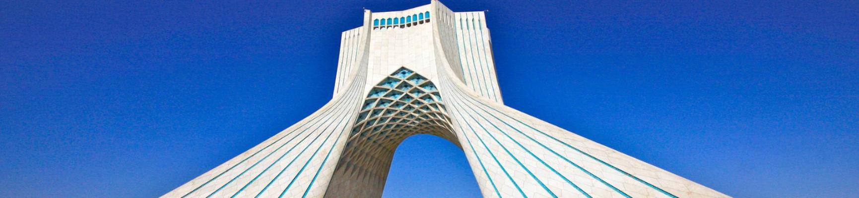 Tehran Tourist Attractions | Azadi Tower Tehran Tourist Attractions | Azadi Tower