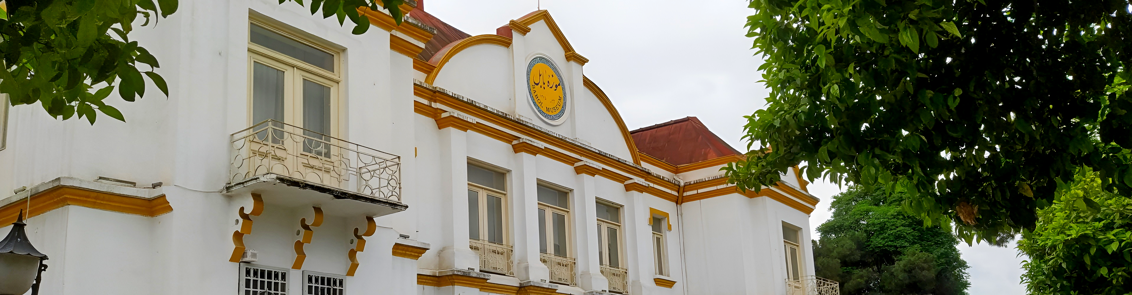 Babol Ganjineh Museum, Mazandaran Tourist Attractions