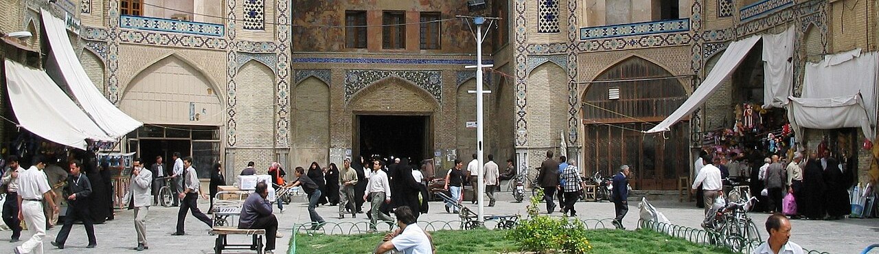 Isfahan Grand Bazaar, Isfahan Tourist Attractions Isfahan Grand Bazaar, Isfahan Tourist Attractions
