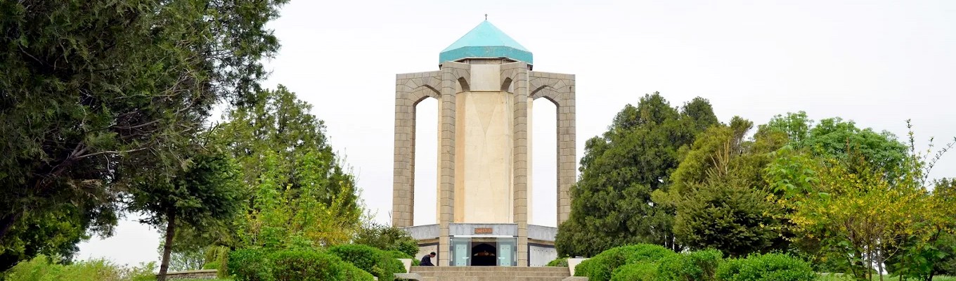 Tomb of Baba Taher, Hamadan Tourist Attractions
