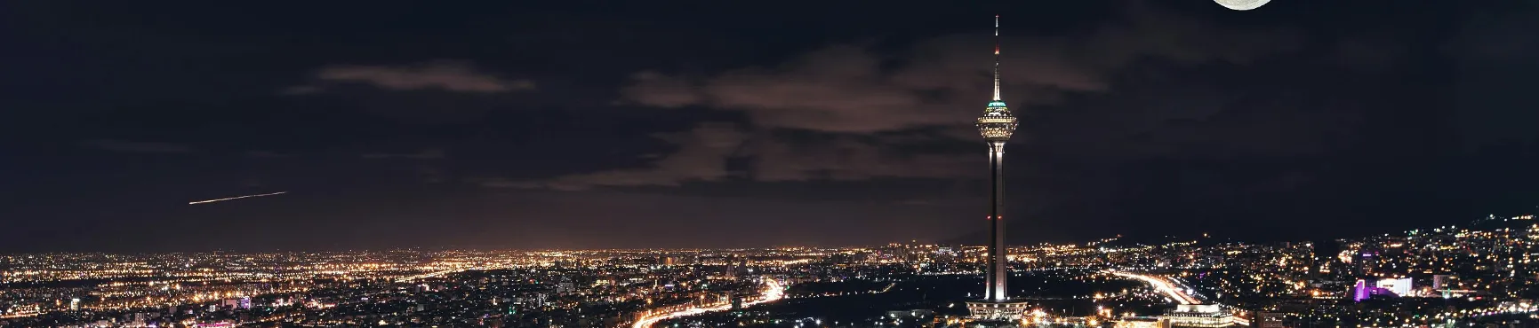Milad Tower, Tehran Tourist Attractions