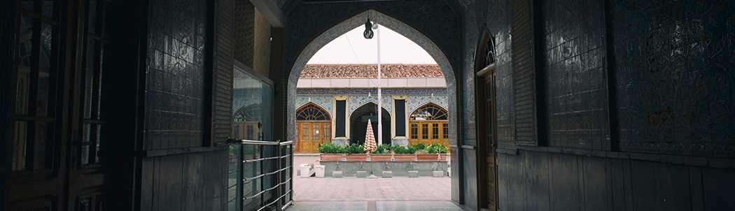 Gorgan Central Mosque, Golestan Tourist Attractions