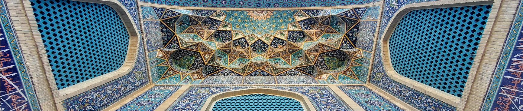 Jame'a Mosque of Zanjan, Zanjan Tourist Attractions