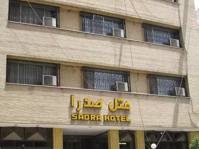 Shiraz Sadra booking