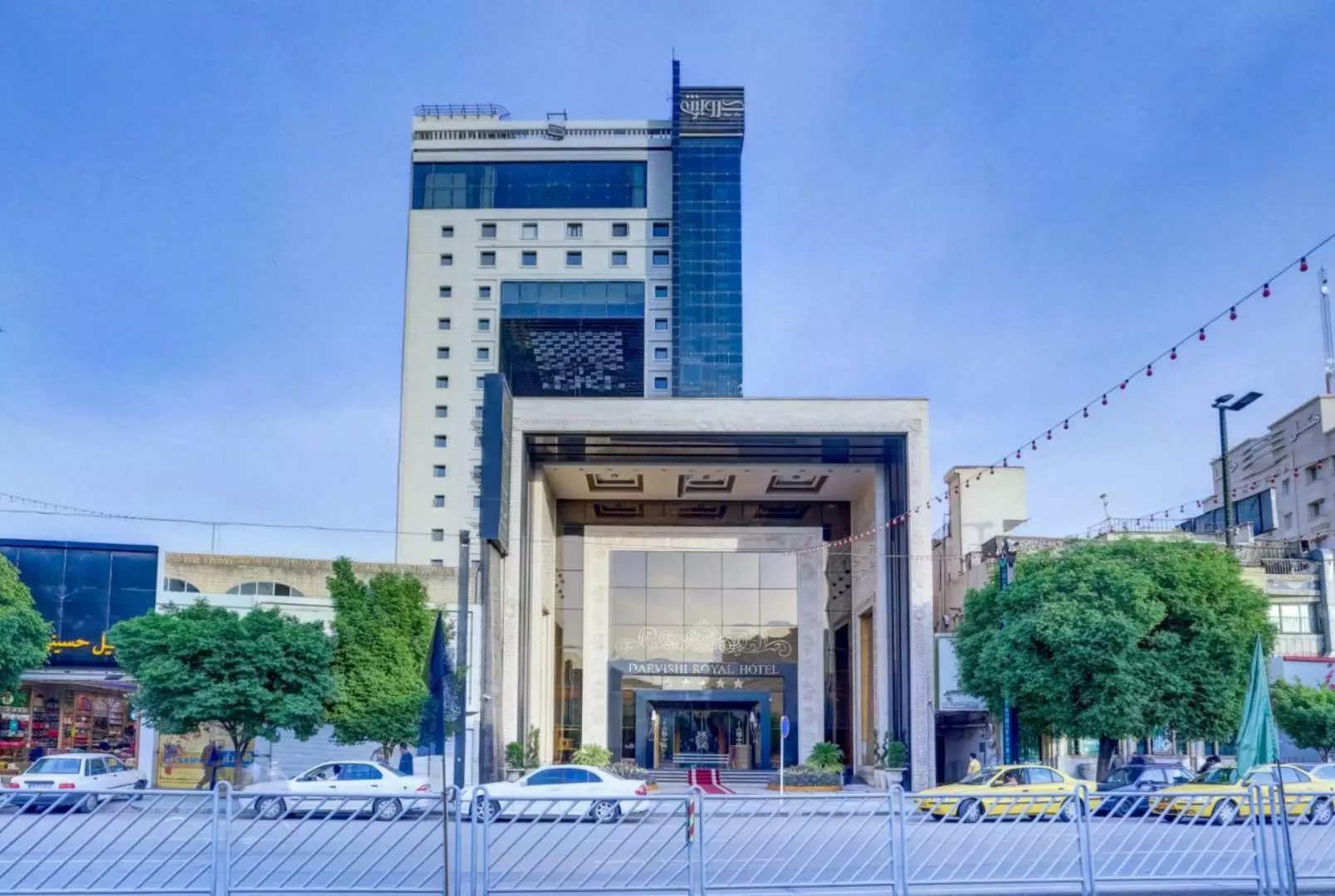 Mashhad Darvishi Royal booking